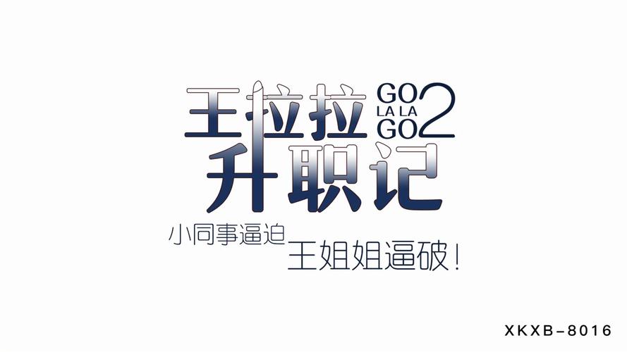 亚洲av男人的天堂久久久的相关介绍