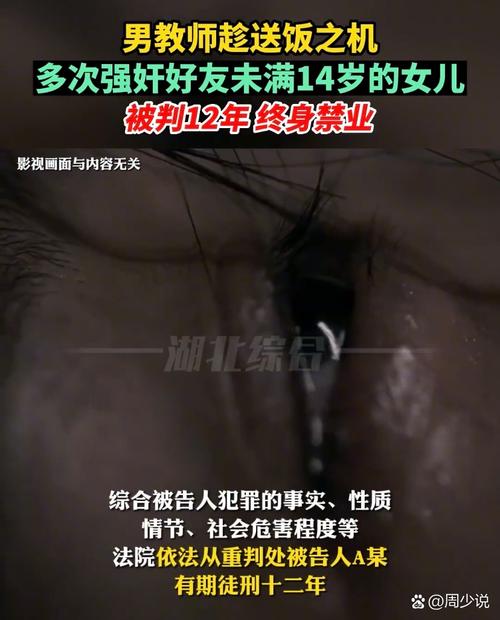 114影院的相关介绍