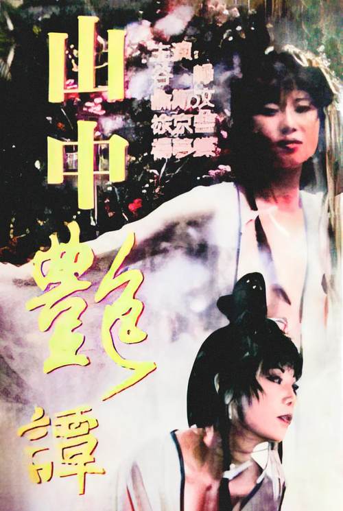 宝龙广场电影院的相关介绍