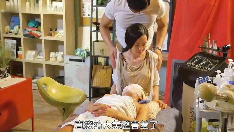 乐乐影院的相关介绍