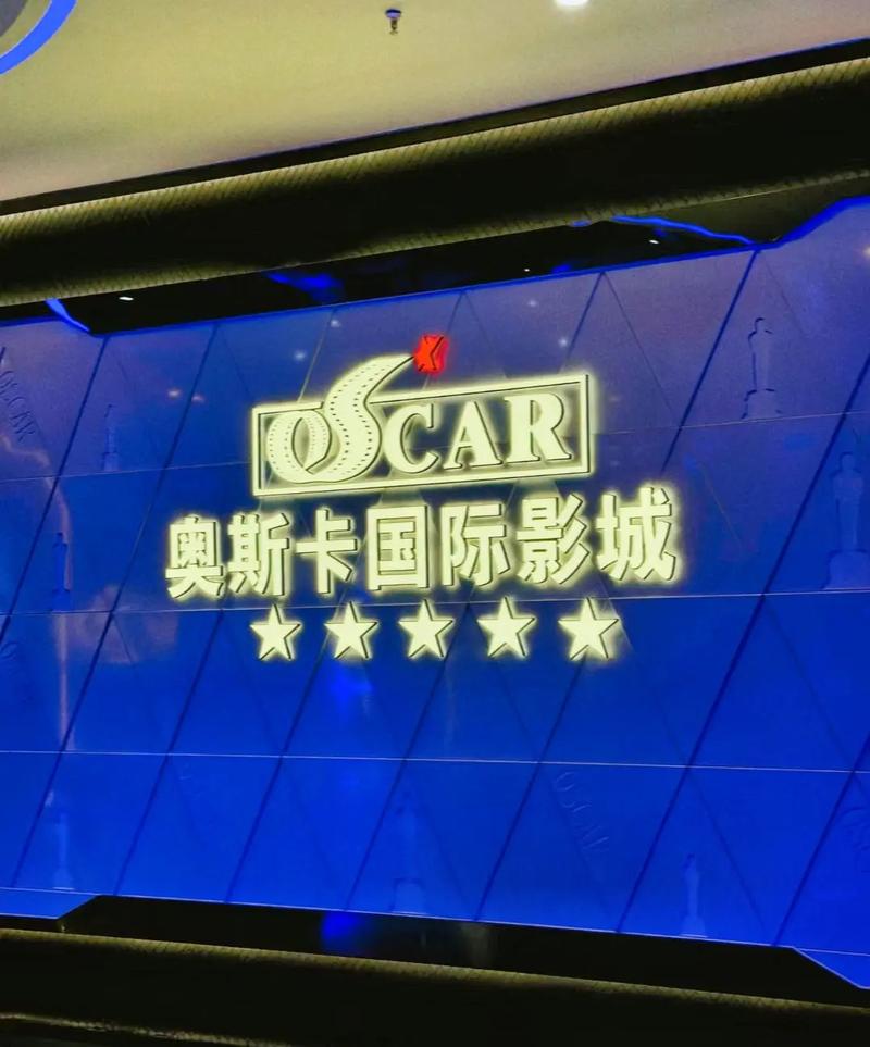 西瓜影院 西瓜影音的相关介绍