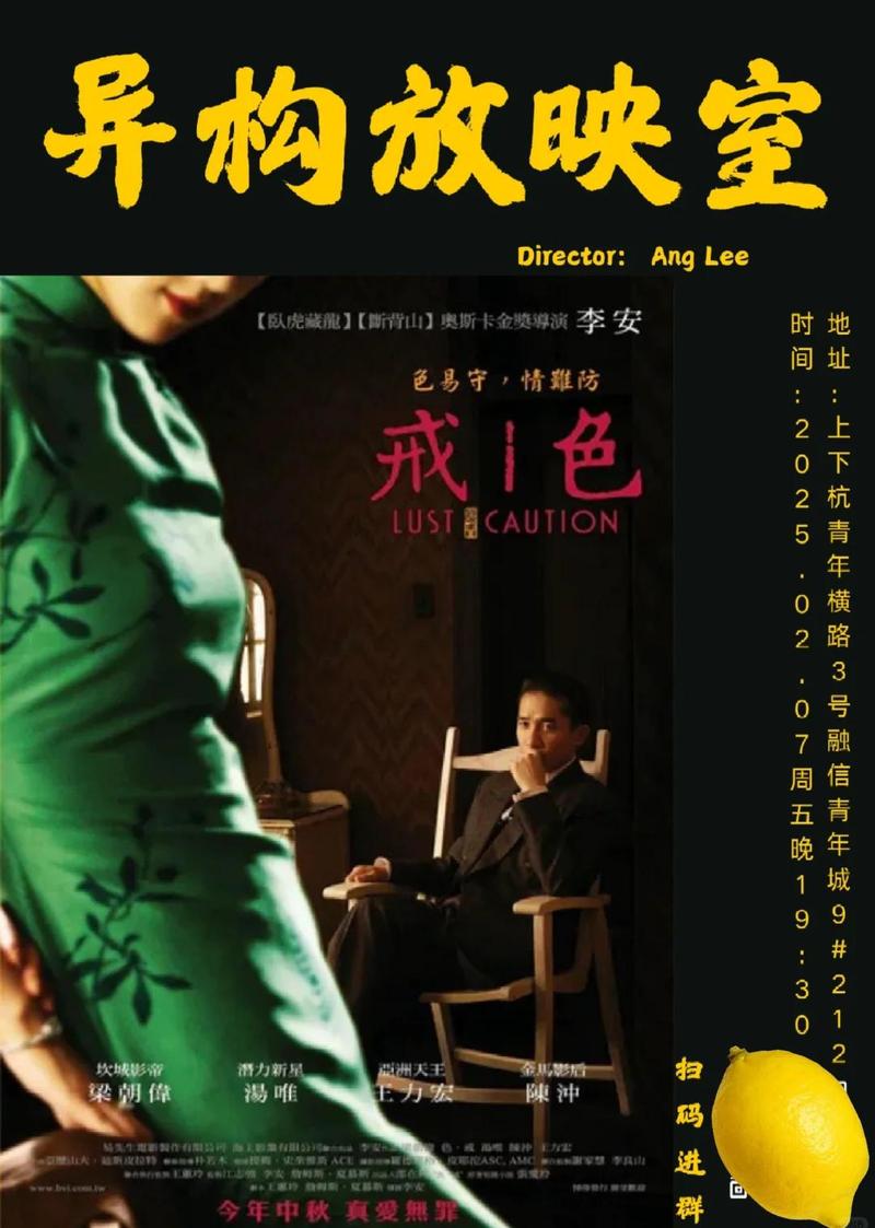 神马影院网址的相关介绍