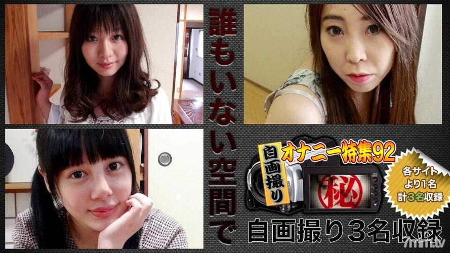 6090新视觉影院的相关介绍