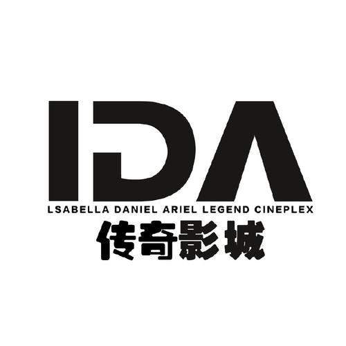 国产精品婷婷色的相关介绍