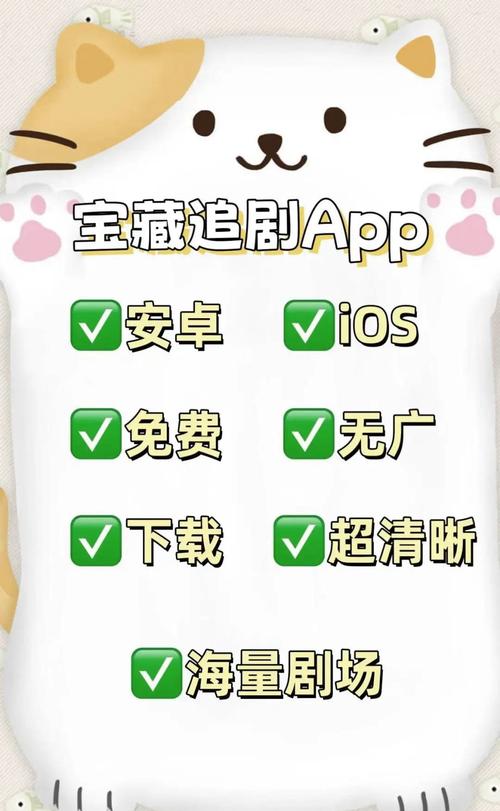 免费视频下载器：支持全网高清无水印保存，随时随地离线观看