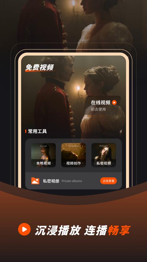 亚洲影院天堂中文av色的相关介绍
