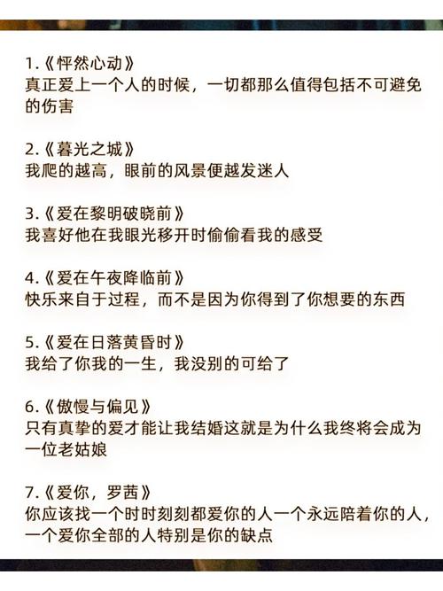 电影巴巴影院的相关介绍
