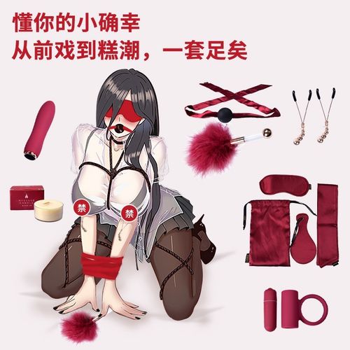 两个女生大尺度写真的相关介绍