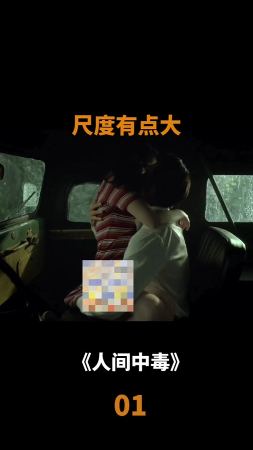 岛国毛片久久的相关介绍