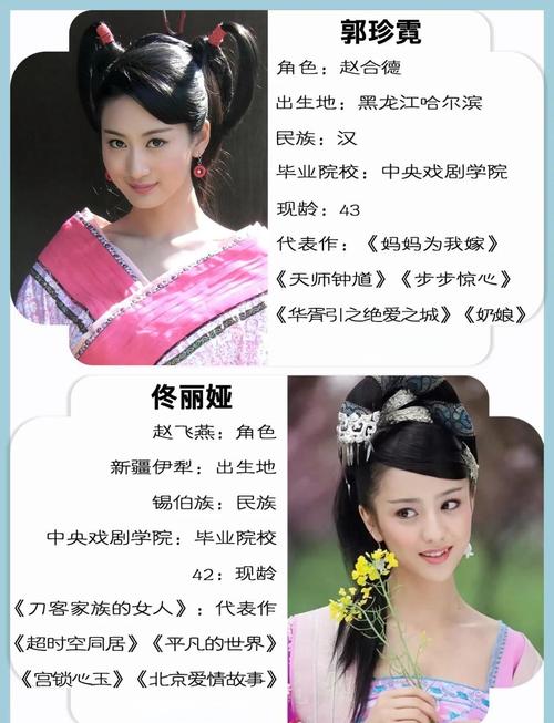 天天日影院的相关介绍
