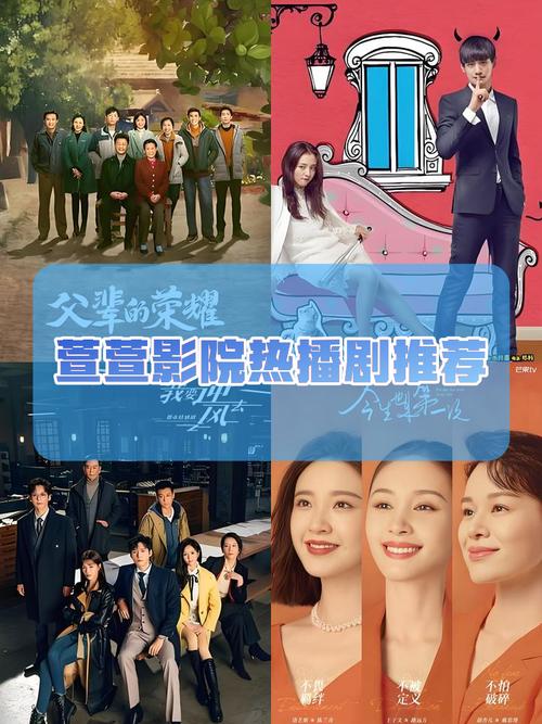 我和女老师啪啪啪的相关介绍