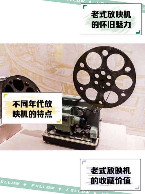 东京精油按摩完整版的相关介绍