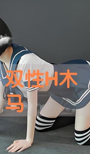 女性排出黄色分泌物的相关介绍