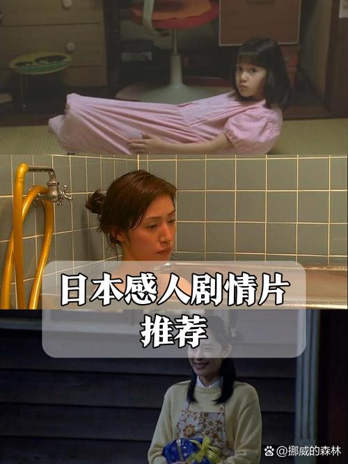 欧洲av一级片.的相关介绍