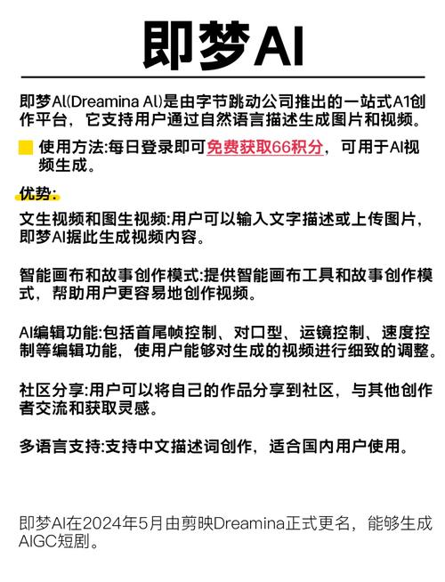 神马九影院手机的相关介绍