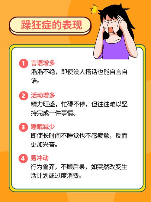 bt4k 影院的相关介绍