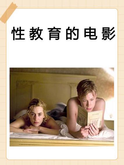 免费在线观影指南：羞涩影院免费资源与高清画质实测体验