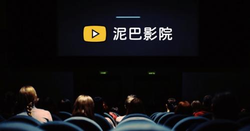 亚洲3区少妇的相关介绍