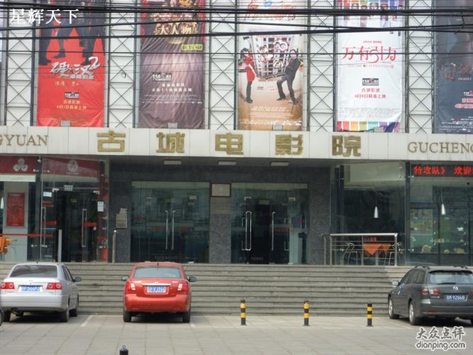 我操美女老师视频的相关介绍