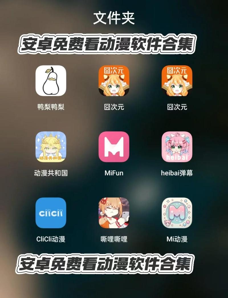 公交肉h文的相关介绍
