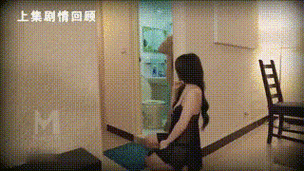 摸老师的逼的相关介绍