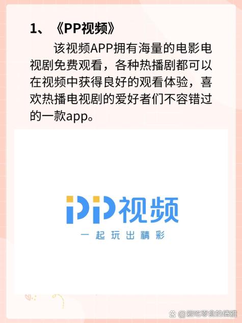 在线欧美h的相关介绍