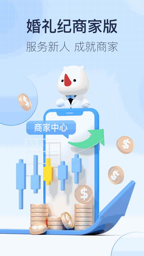 久久久久久激情伦理视频的相关介绍