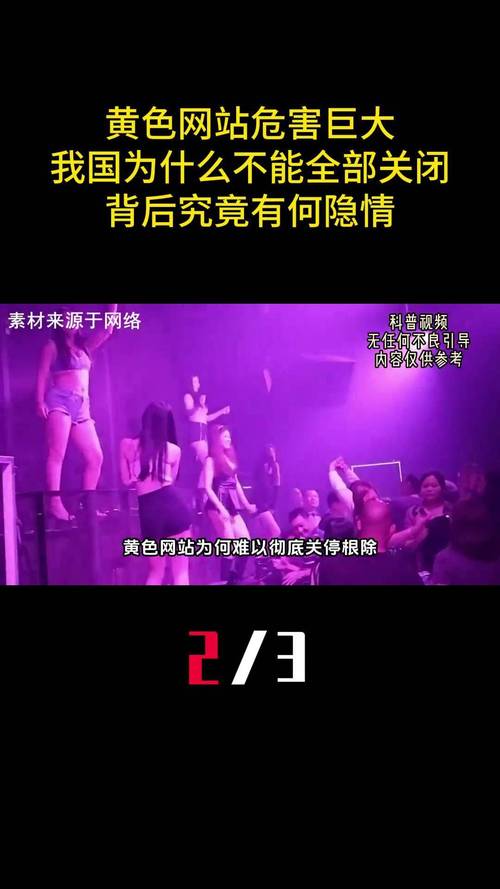 女生下身黄色分泌物的相关介绍