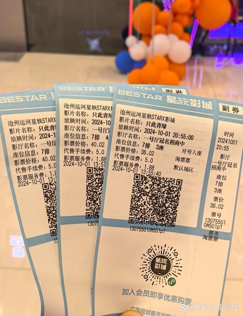 神马影院午夜dy888的相关介绍