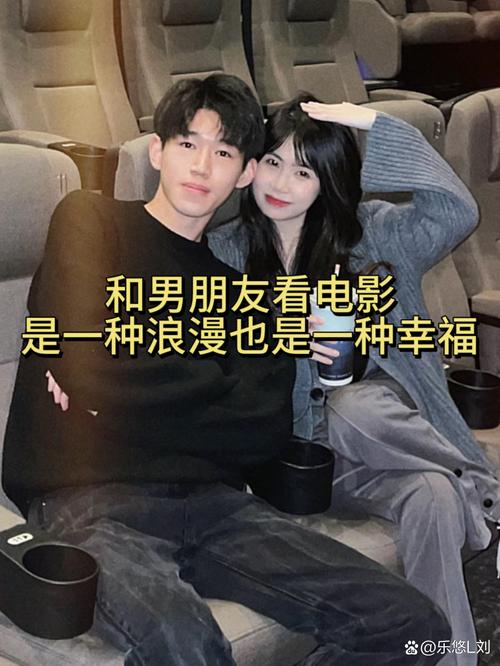 精子窝影院的相关介绍