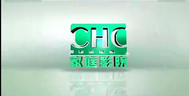 神马超神影院 - 2025最新高清影视在线观看，免费追剧神器与热门大片推荐