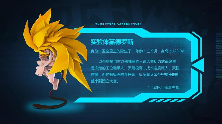 悦欣影院的相关介绍