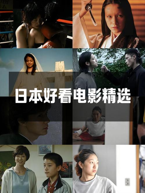 嗯嗯调教哦的相关介绍