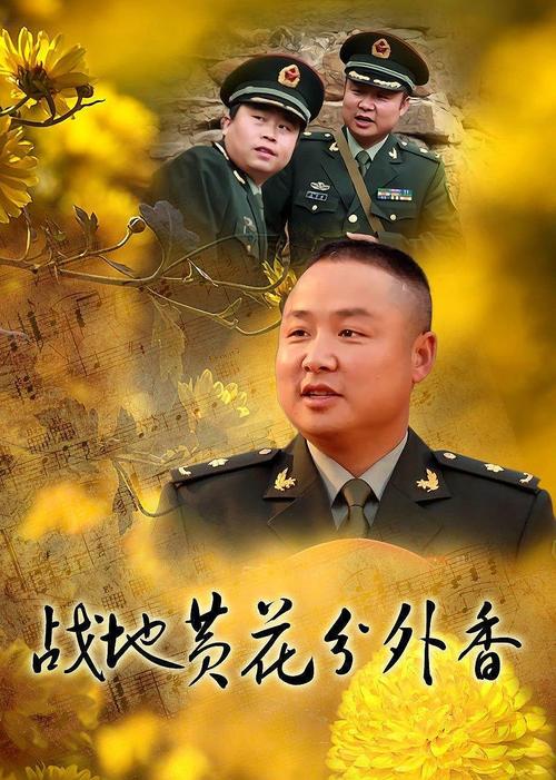 成人做爰毛片的相关介绍
