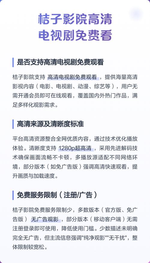 av界最极品的长腿美腿的相关介绍