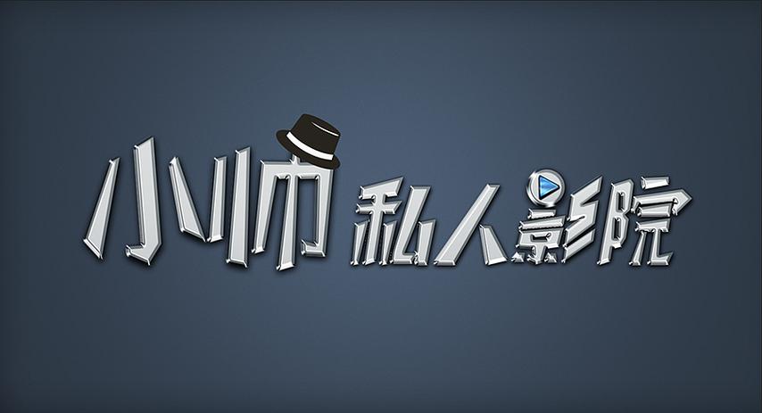男女亲亲大尺度视频的相关介绍