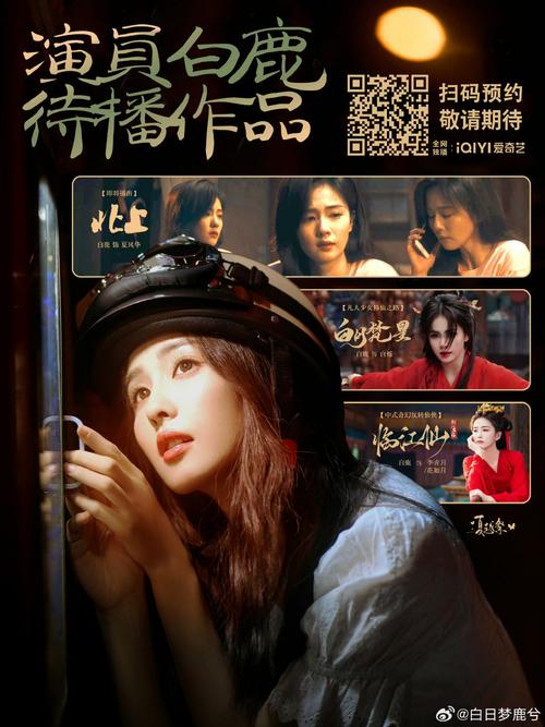 4480影院青苹果影院手机版的相关介绍