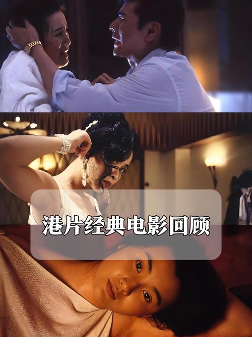 88影院的相关介绍