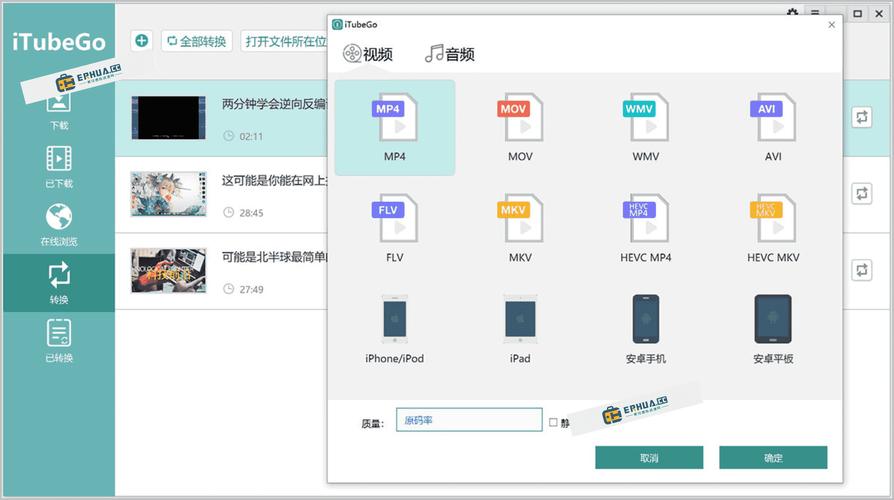 yy4080首院青苹果影院的相关介绍