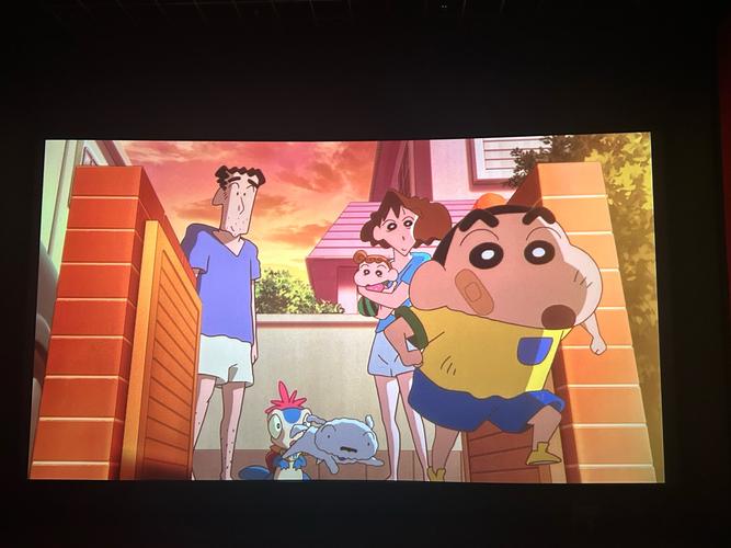 皮特影院的相关介绍