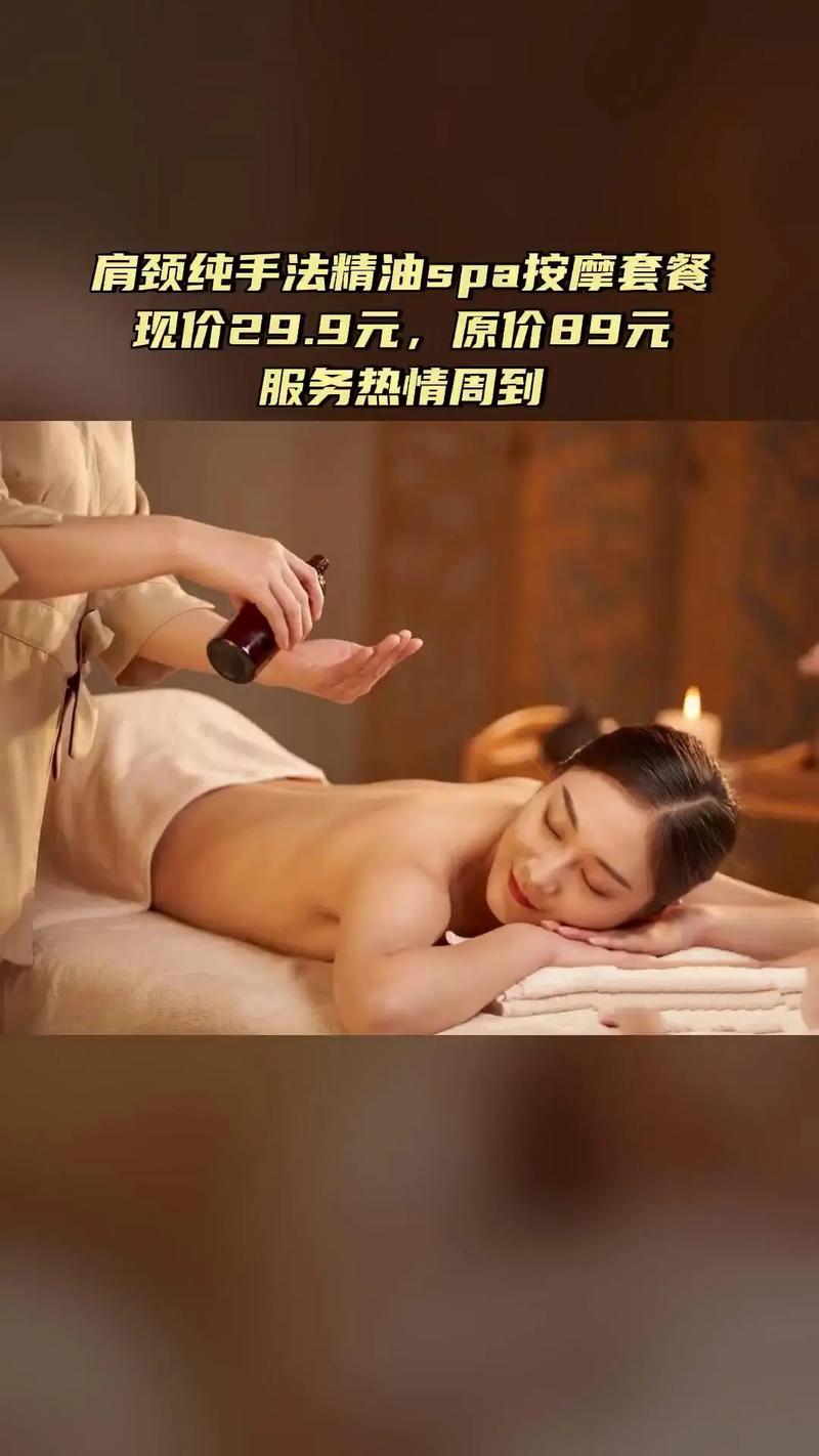 新泰数字电影院的相关介绍