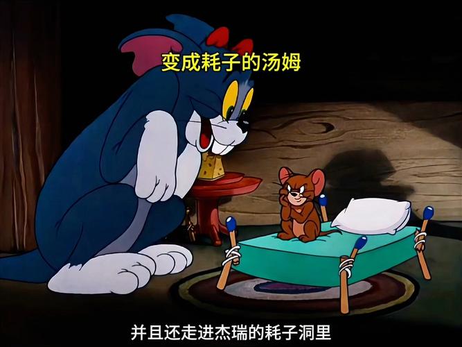 男人的天堂久久综合的相关介绍