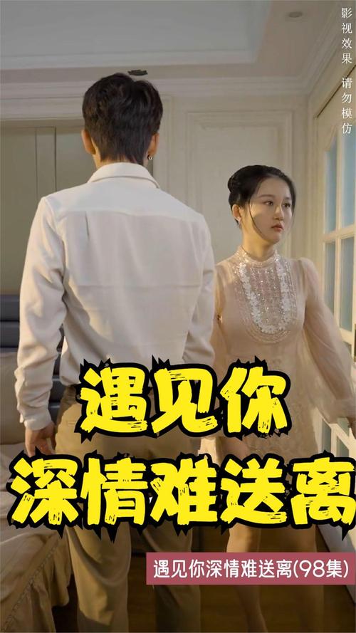 白丝av在线播放的相关介绍