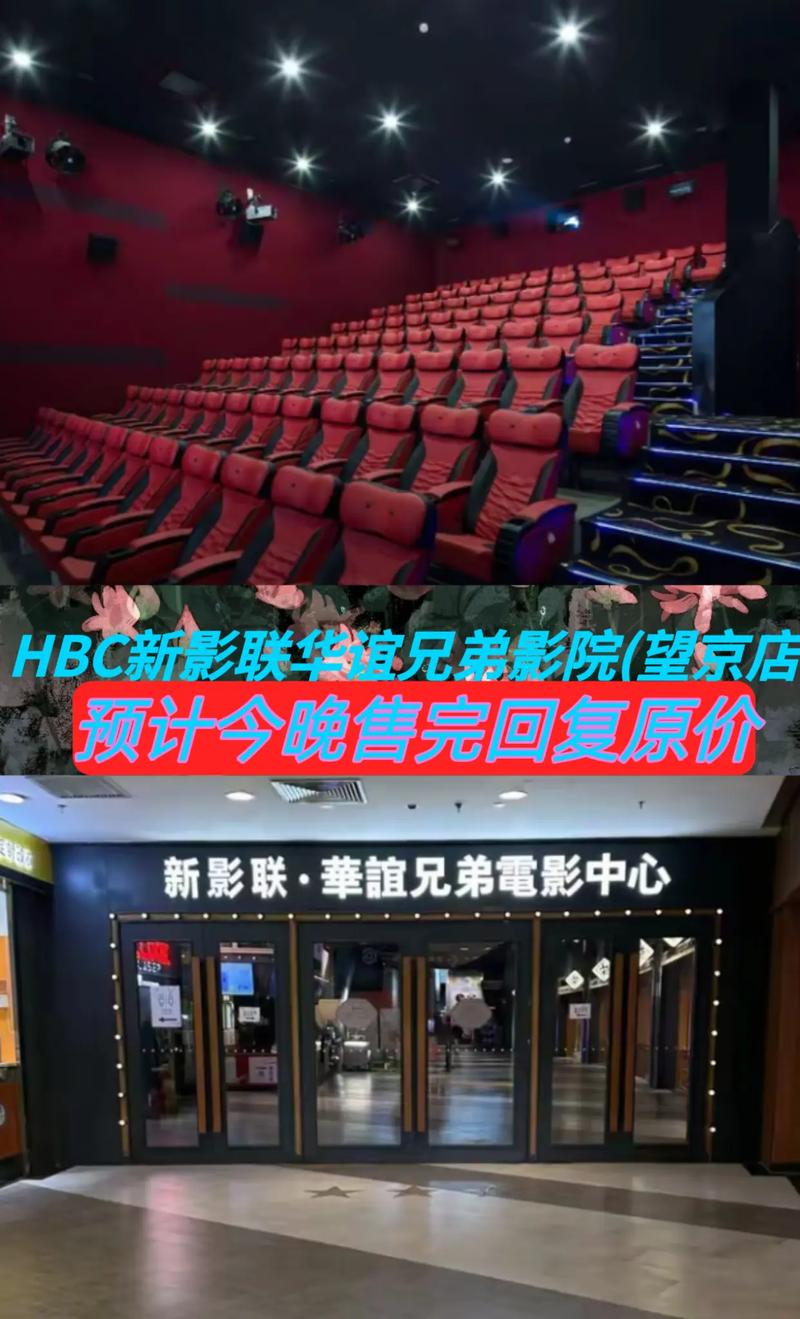 不收费西欧毛片的相关介绍