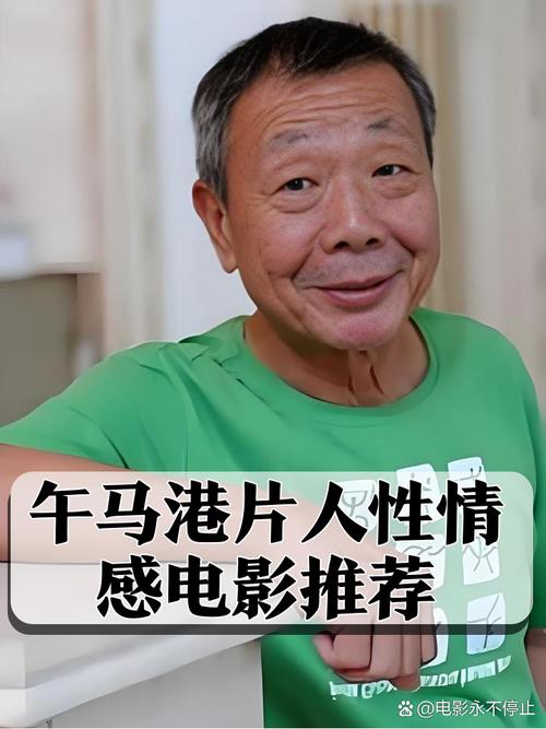 免费观看女生的私密部位的相关介绍