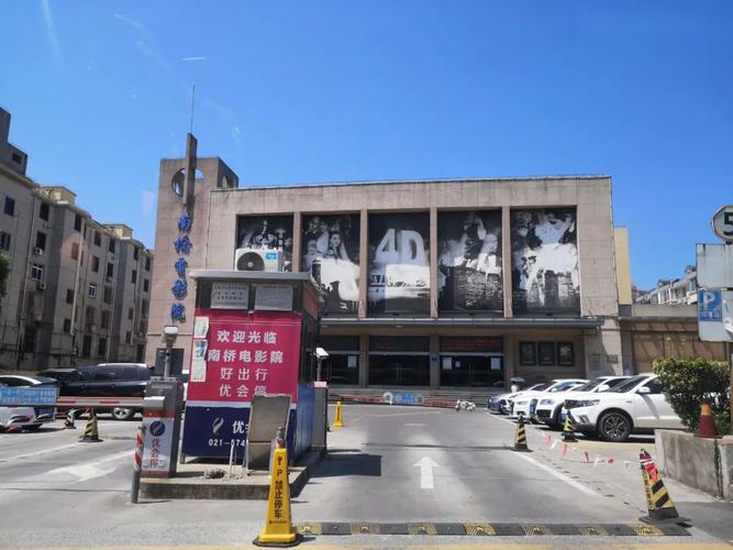 奇米四色777在线影院的相关介绍