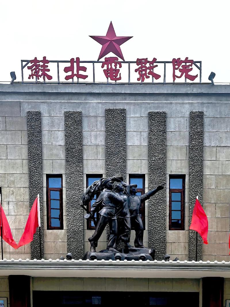 贵妃毛片的相关介绍