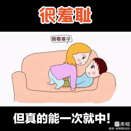 首播影院yy4480的相关介绍