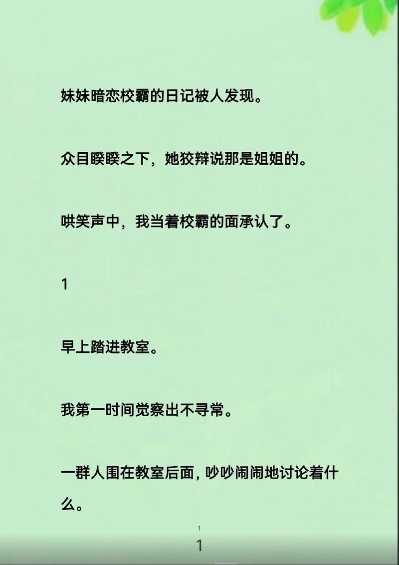 av福利院毛片的相关介绍