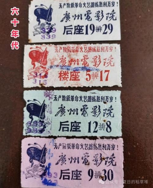 猛烈进入人妻的相关介绍